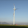 Söke - Çatalbük Wind Power 2022 - Image 3